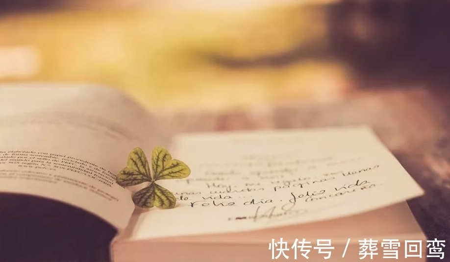 孔子&《论语》:莫把心事挂在嘴上,谨言慎行,君子之道