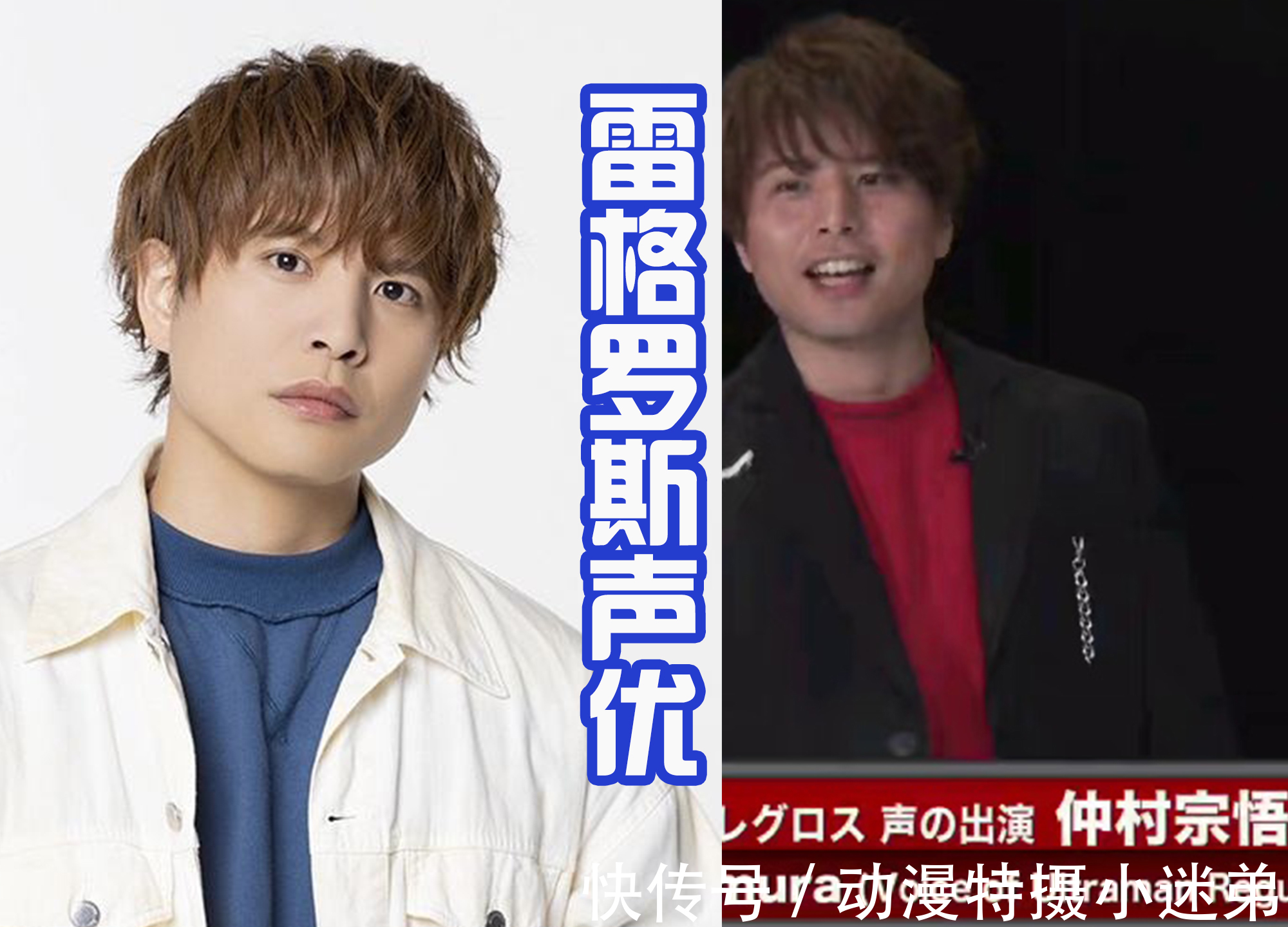 奥特战士|奥特曼会武术,神仙也挡不住?雷格罗斯奥特曼的个人PV来袭!