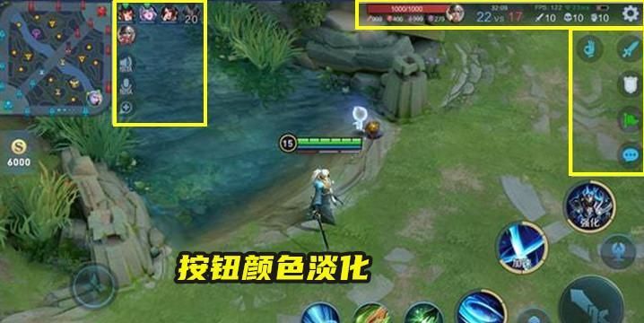 按钮|王者荣耀：新增右手模式，连线功能升级，守卫峡谷增加天赋系统