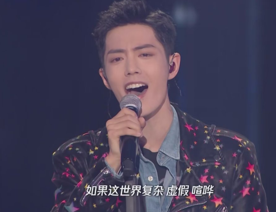 复工之路|肖战空降《演员》决赛,观看人数飙升千万