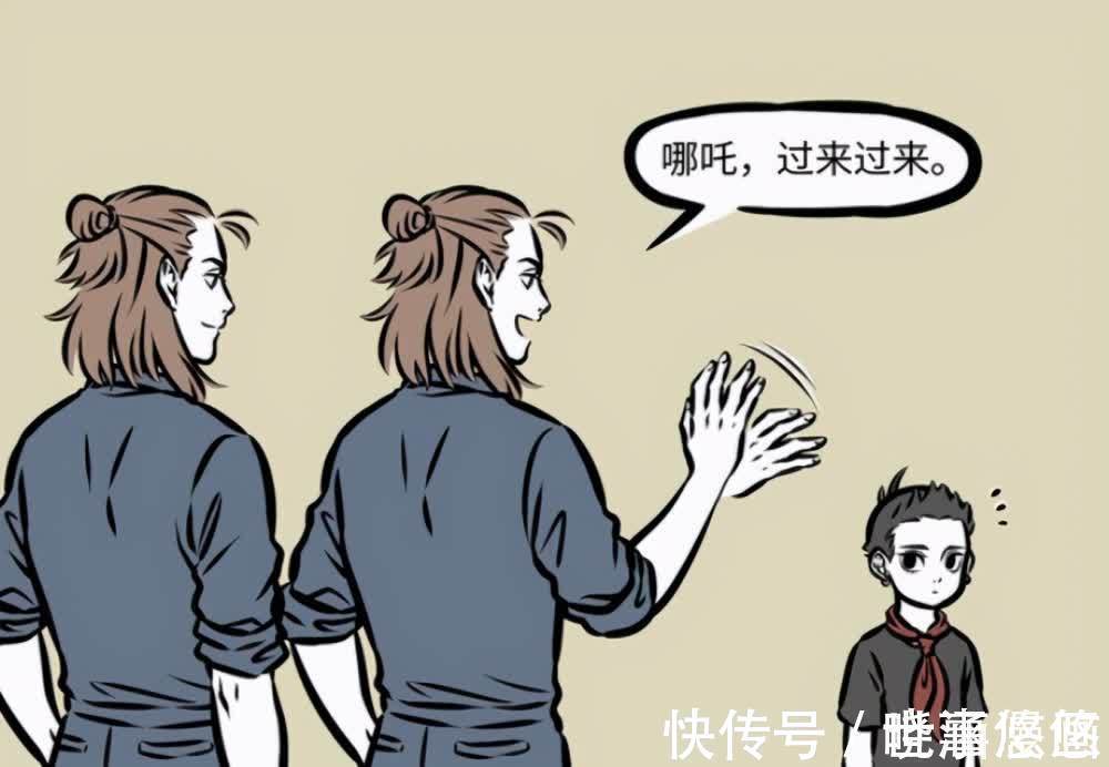 我是谁|非人哉:神仙游戏猜猜我是谁?哪吒拿命玩游戏,杨戬甘拜下风!