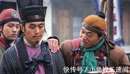 宋江&此人上梁山前武功盖世，上山后却从不上阵打仗，宋江也拿他没办法