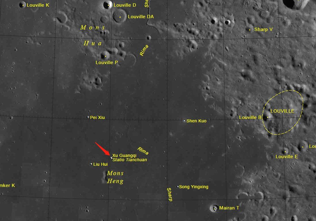 命名 月球上多了8个中国地名：嫦娥五号着陆点命名为天船基地