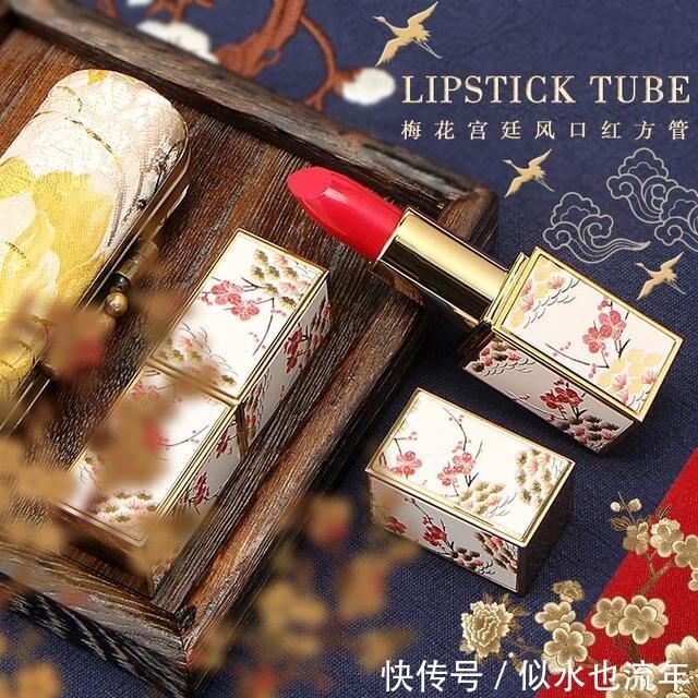 新年 什么口红显白显气质特别适合新年使用？超显温柔的新年口红测评