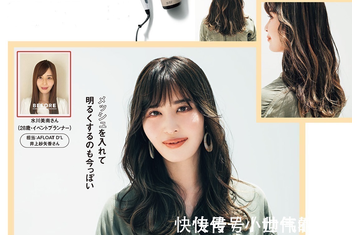 明星 不扮嫩的减龄秘密，都藏在发型里了，这些中年女明星早就知道