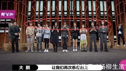 马苏黄奕倪虹洁放弃晋级《演员2》总决赛,张月得第一,但不体面