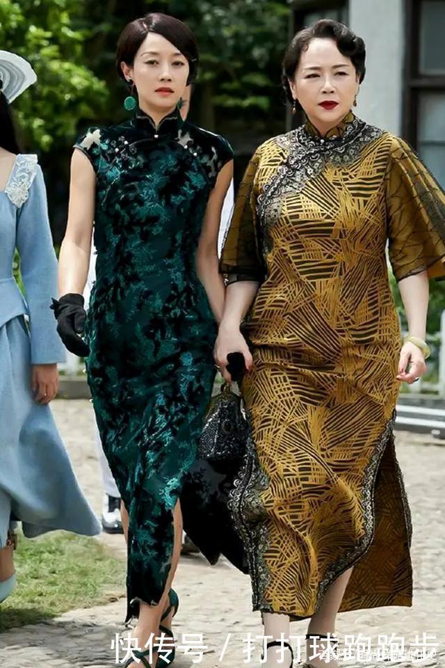 曲线|马伊琍造型突破!穿网纱旗袍显身材曲线,优雅大气奔五女人味十足