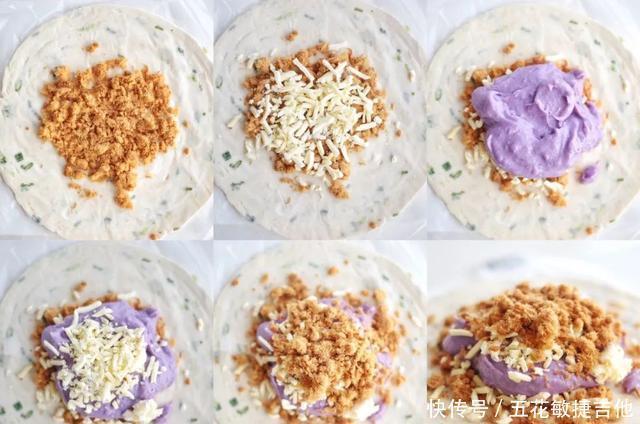 紫薯|手抓饼花样吃(紫薯芋泥肉松芝士)