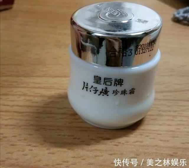 这些看起来“廉价”的护肤品,实际好用不输大牌,总有一款适合你