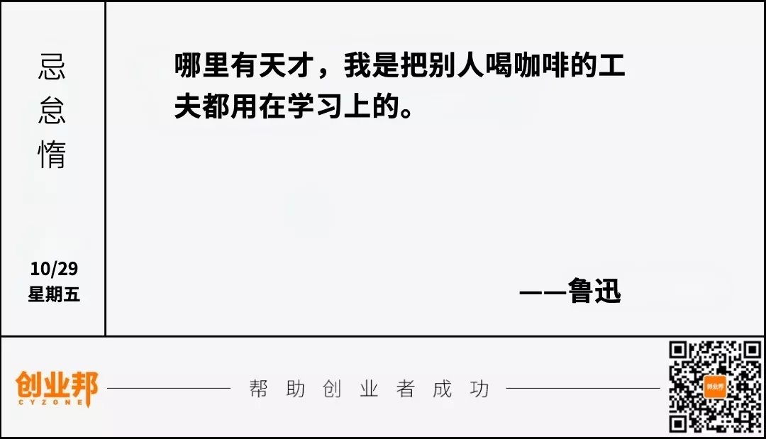 索尼|股价大跌！富途老虎紧急回应合规质疑；马斯克或被征巨额亿万富豪税；Facebook正式更名为Meta｜邦早报