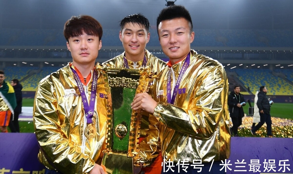 李霄鹏|中超山东泰山队有重要决定!郝伟有点麻烦,国足李霄鹏或成大赢家