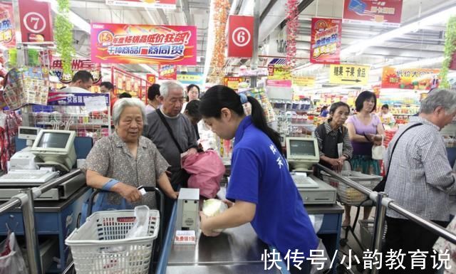 边角料|妈妈买“蛋糕边角料”，引来网友吐槽:贫穷的父母养出自卑的孩子