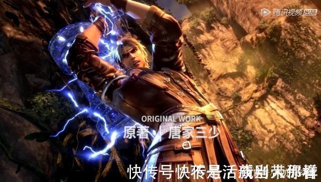 昊天錘|斗羅大陸:八十級魂斗羅單挑九名封號斗羅,昊天錘威力竟恐怖如斯