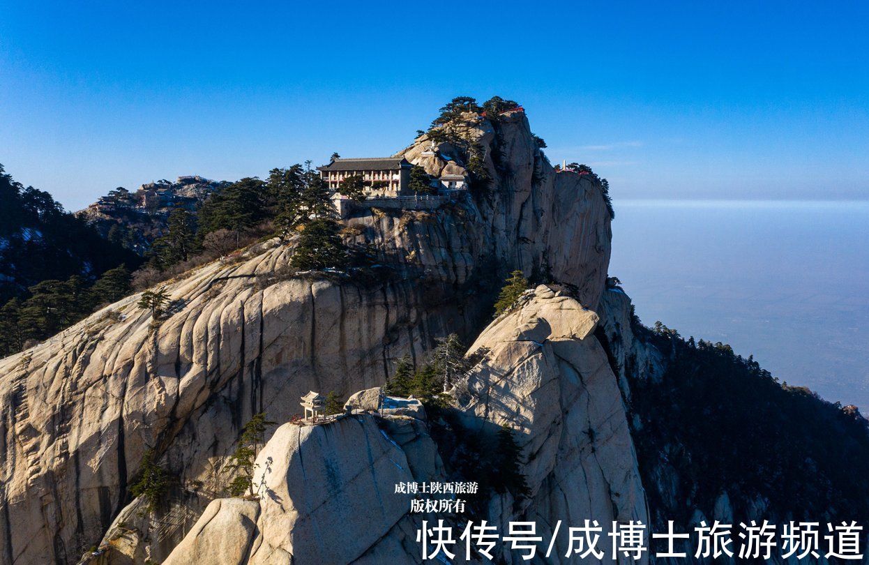 东峰|2800米高空航拍华山，天下第一险的西岳，在高空真的像朵花