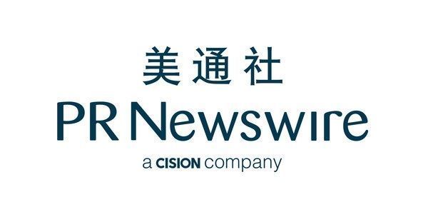 美通|美通社发布《2020年亚太地区科技媒体推介资料合集》