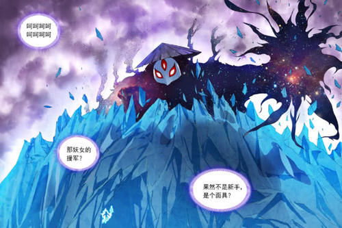 《狐妖小红娘》傲来三少的计划是什么,难道只是为了对抗圈外