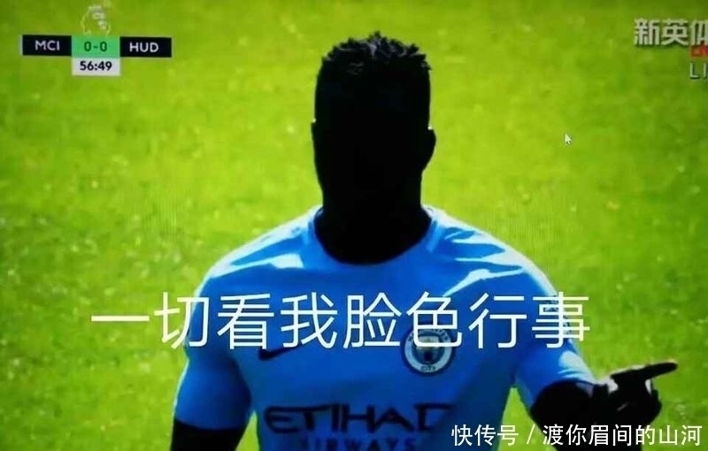 |搞笑表情包大集合，请在评论区晒出你的表情包