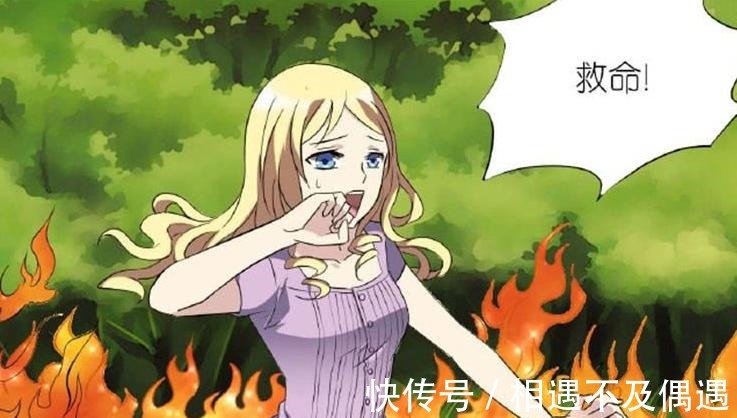 |搞笑漫画 直男学习电台制造浪漫 不怕不浪漫就怕没脑子!