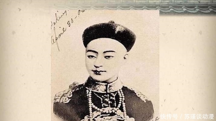 光绪帝|光绪帝被慈禧囚禁在小岛整整10年，他是怎么过的，又是怎么死的？