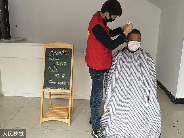 美发店@理发师诗词14首:互助互帮真善美，人间温暖沐春风