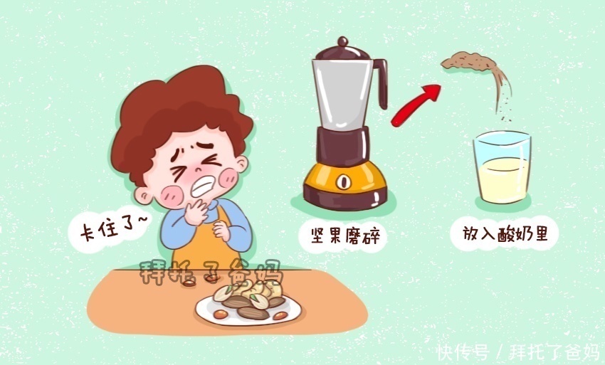 宝宝|儿科医生不建议吃的4种食物,影响孩子发育,很多家长仍给孩子吃