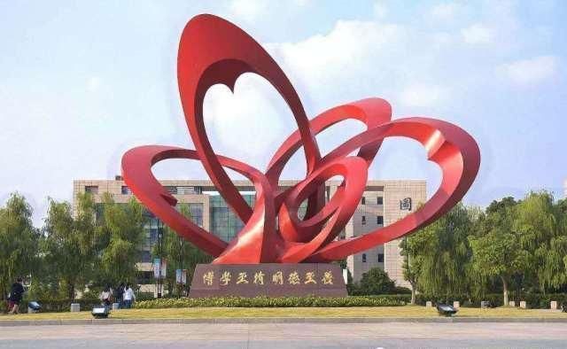 我国最好的4所“双非”医科大学，毕业生很好就业，考上就是赚到