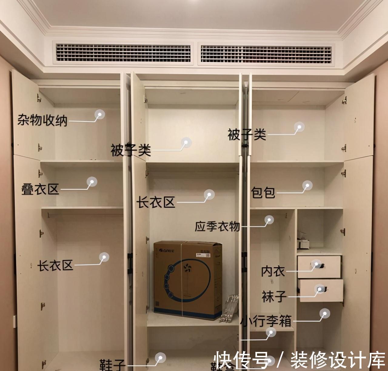 衣柜|被网红带偏的家居设计，看似“高大上”，实际很鸡肋，别再跟风啦