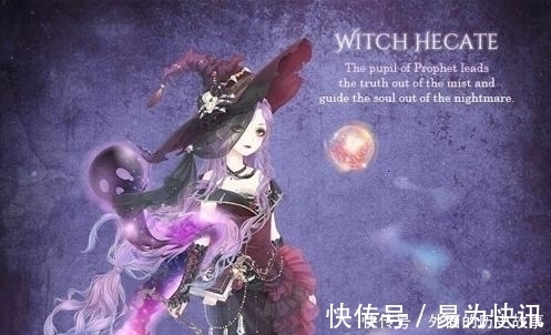 奇暖|奇迹暖暖:蔷薇哀歌套装同步了?玫瑰花遮半边眼,暖女儿气质冷艳