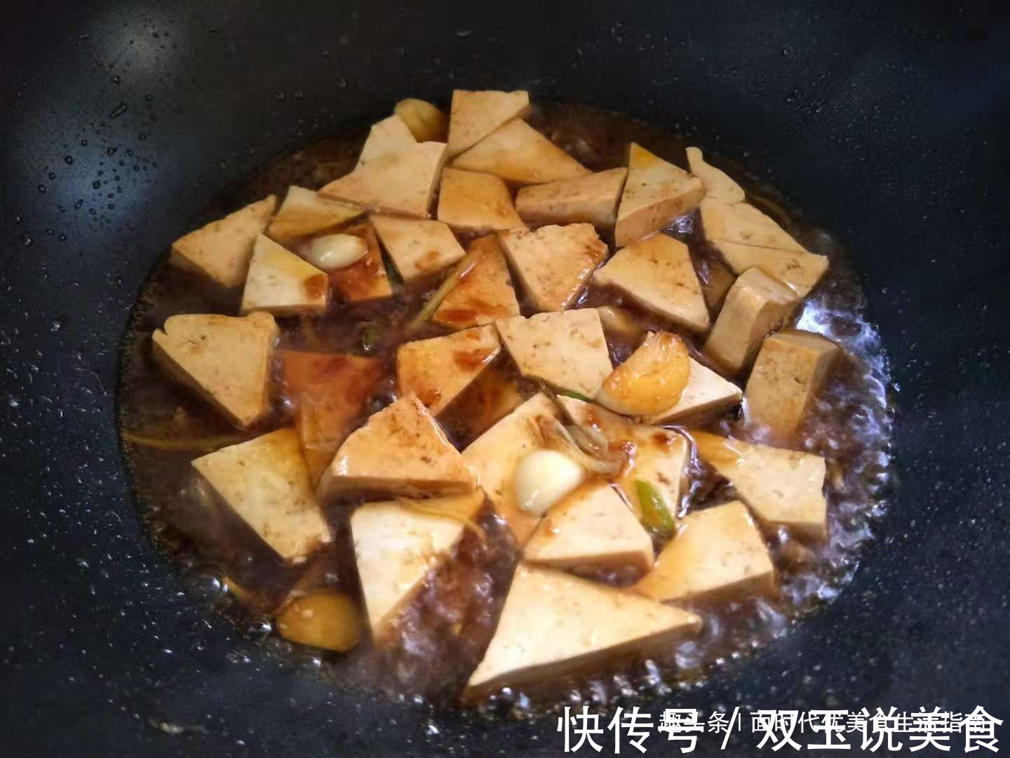 不用放肉的农家菜,比大鱼大肉更营养,多吃不长肉,难怪女儿爱吃