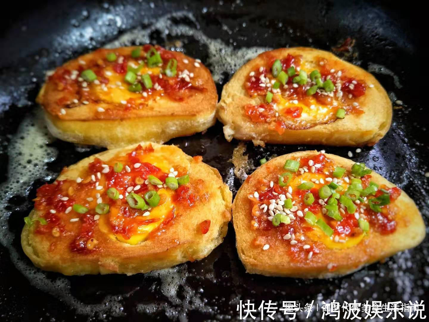 鸡蛋|一个剩馒头,四个鸡蛋,锅里一扔,营养美味又简单,孩子超喜欢吃