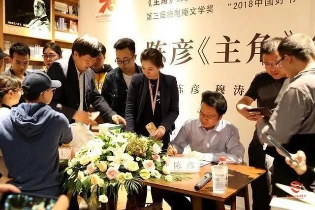 老谋子|这次人更硬!茅奖作品《主角》要拍了,张嘉益+老谋子团队