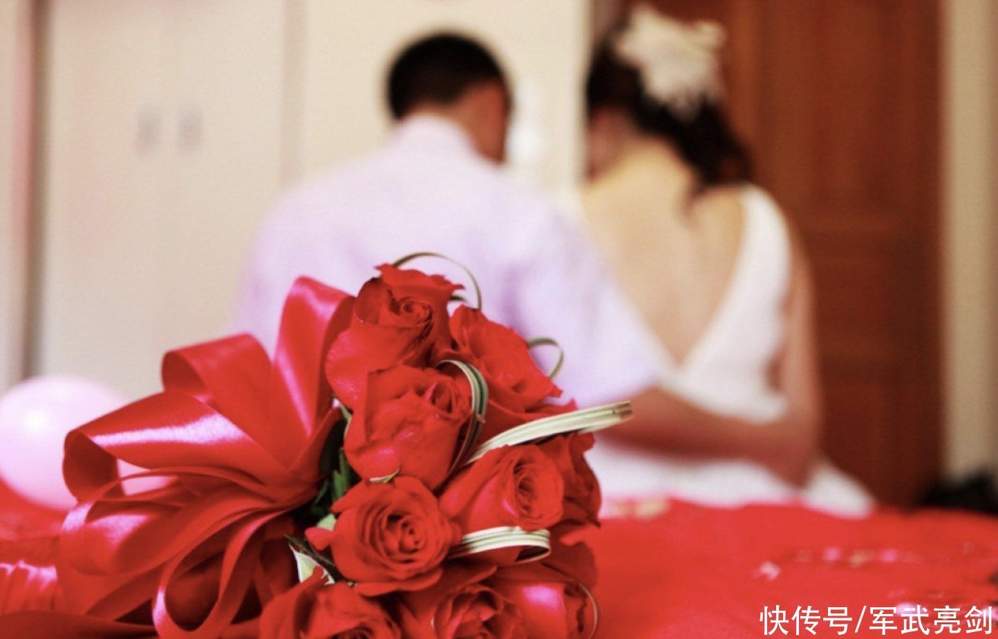 独生子女|娶妻条件又升级了!若男方无法满足“2甩3边4轮”,将会很难娶亲