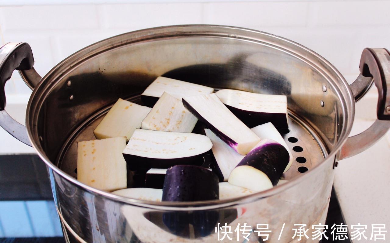 蒸软|西北风味拌茄条,清爽解腻,美味好吃