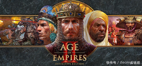 帝国时代|帝国时代三部曲：永恒的经典，游戏中窥探时代变迁