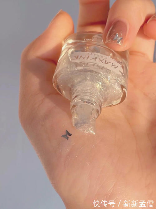 参考价 好家伙!最低6块的彩妆护肤,颜值高还这么便宜!