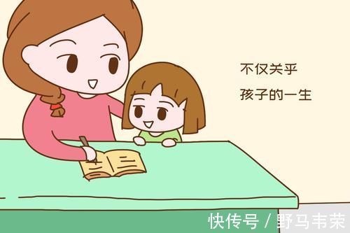 堂哥|如何判断一个孩子是不是学习的料?老教师说出标准,家长都该看看