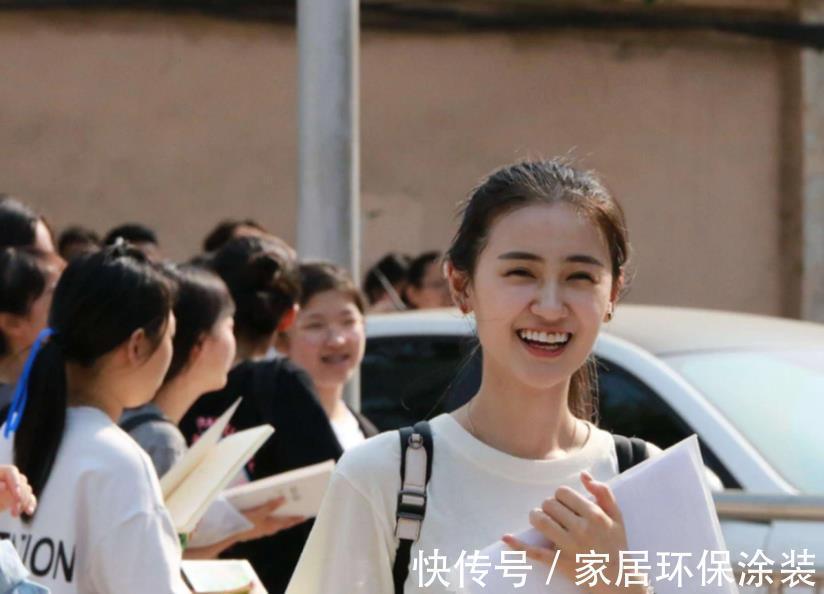 层次|高考成绩也分层次,不同分数对应的层次不同,未来发展差距明显