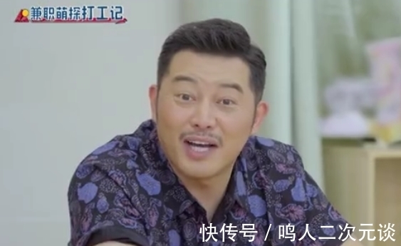 沙溢|16歲劉耀文身高1米82，沙溢宋祖兒那英陶虹聽了表情都變了