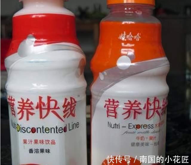 饮料|造假最成功的饮料,正版看了都傻傻分不清楚,农村人买到的最多!