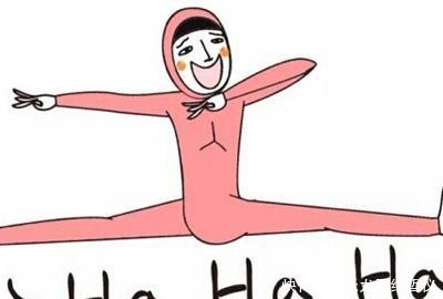 皇后|一个皇后,如何先后被大伯子小叔子扯掉尊严