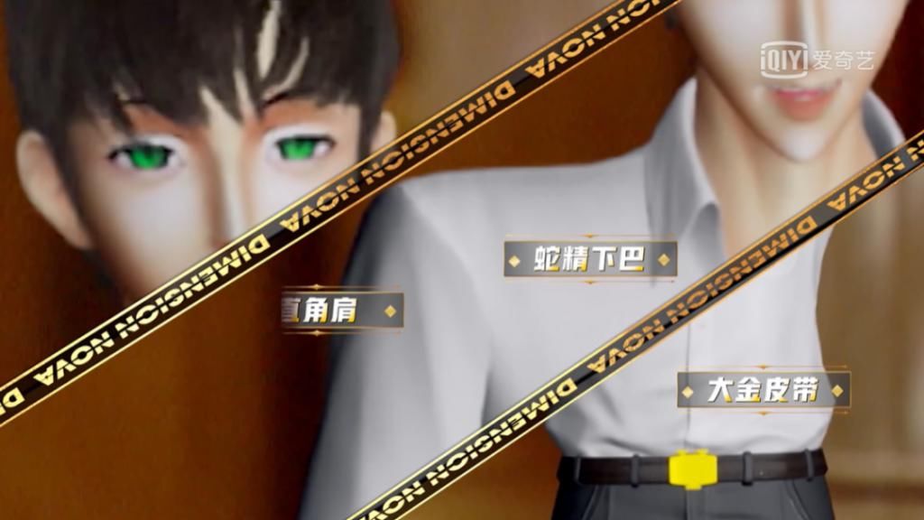  上线|选秀综艺《程序员101》上线？？