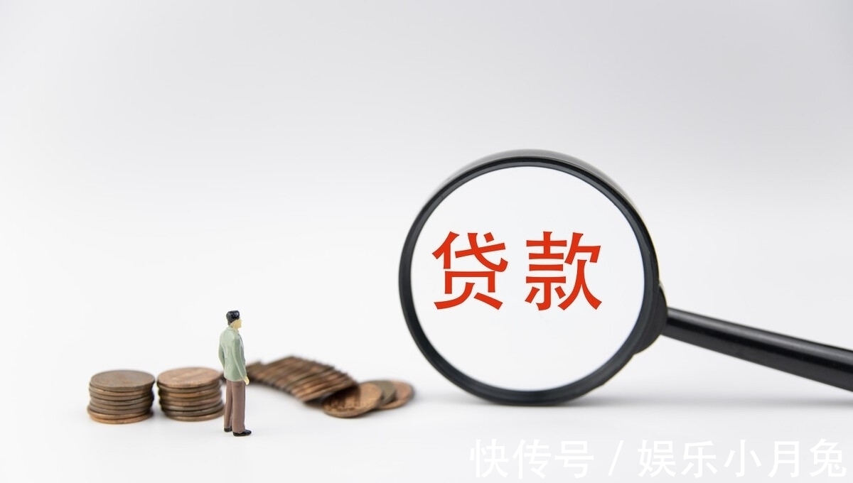 房贷利率|不要听售楼人员的忽悠,记牢这7条买房建议,基本不会买错房
