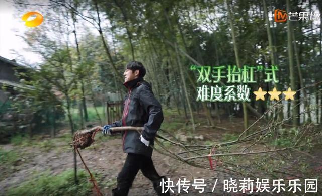 《向往的生活》顺利到不太真实，“下期预告”一细节戳破节目套路