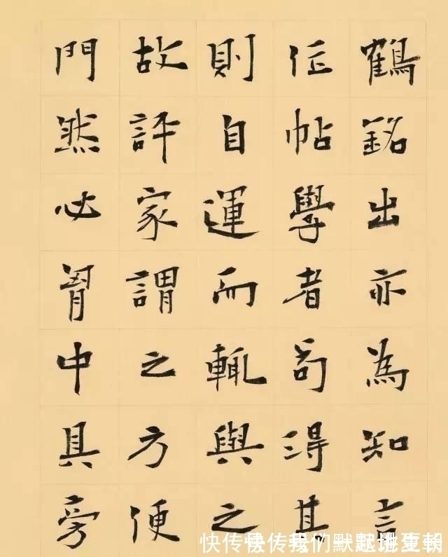 李啸&他凭借楷书斩获了“兰亭奖”最高奖,中书协理事李啸楷书清丽率真