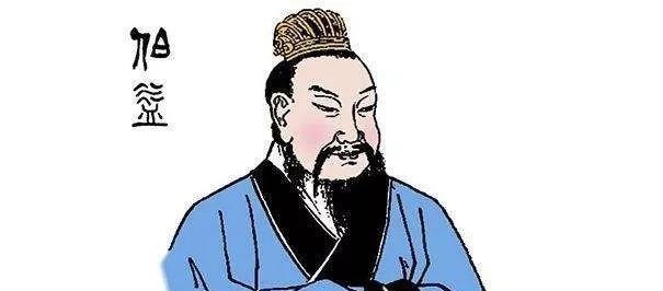 品德高尚感召贤人辅佐,达到无为而治