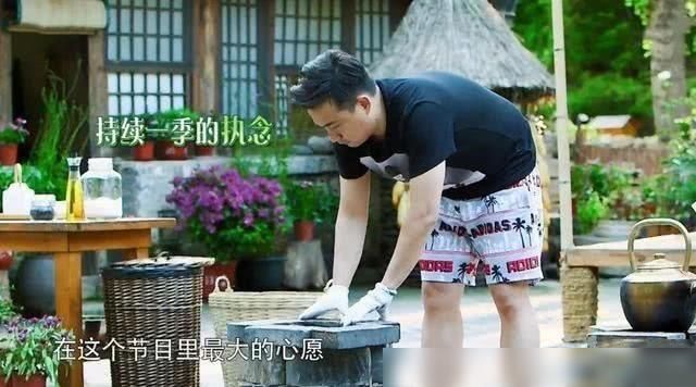 黃磊|黃磊花7小時為《向往4》做飯,看到無濾鏡下的食物,這誰能吃下去