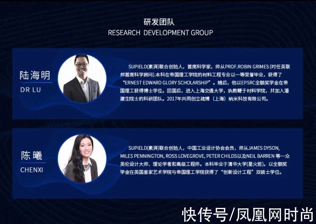 素湃 国潮鞋做得有多牛?雨天不湿鞋,穿一天不捂脚,好看还不贵