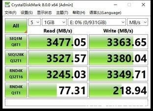 三星|旧瓶装新酒：三星970EVO Plus全面换“芯”后性能实测