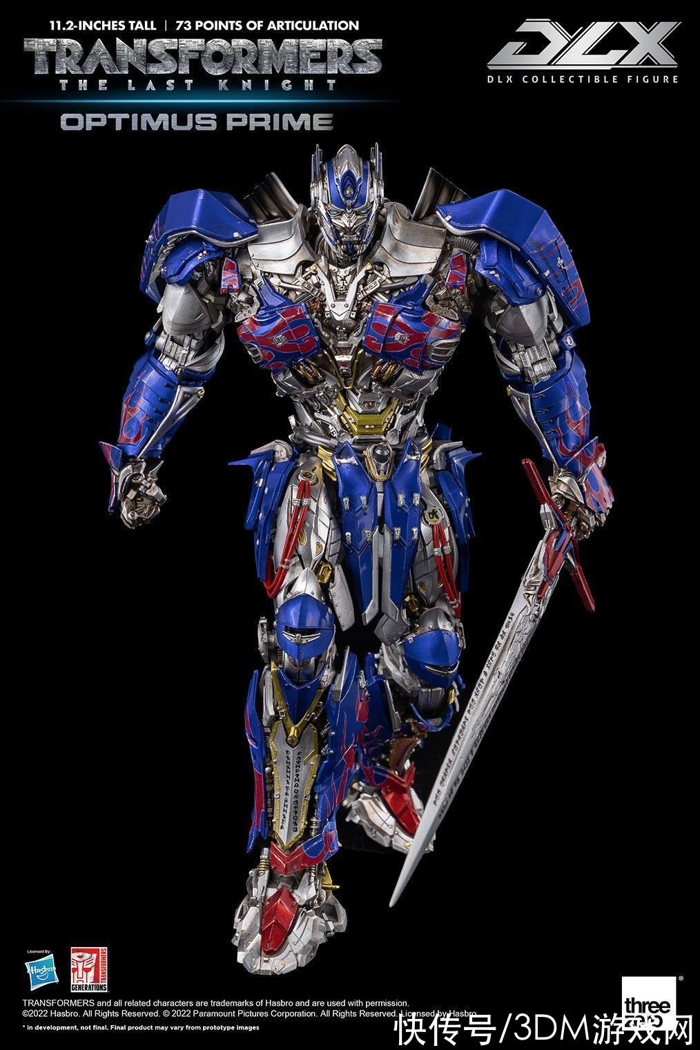 變形金剛5：最后的騎士|Threezero《變形金剛5》騎士擎天柱人偶 售價239美元