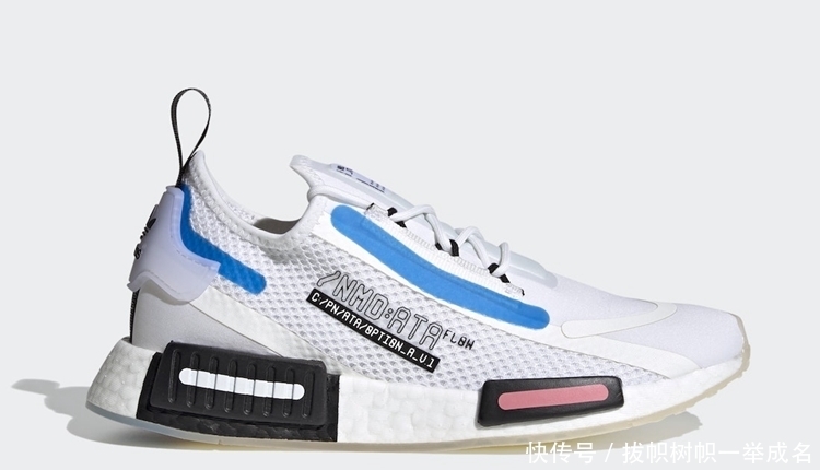 adidas NMD推出全新鞋型!蓝粉装饰太吸睛